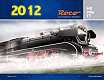 roco-catalog-2010.gif